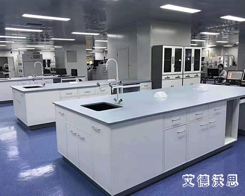 全鋼中央實(shí)驗(yàn)臺